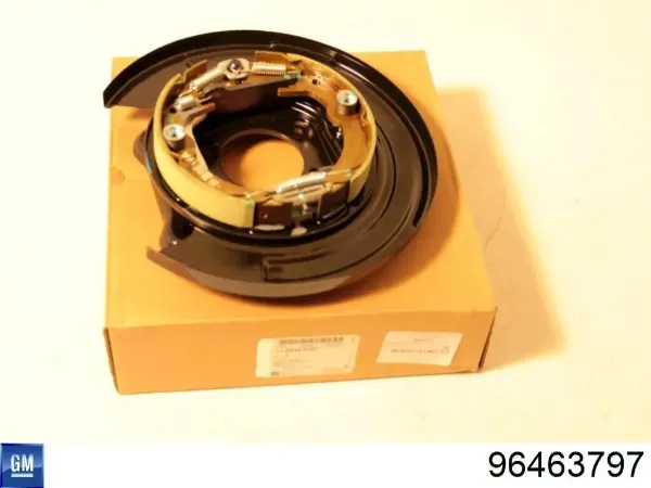 Колодки ручника 96463797 General Motors