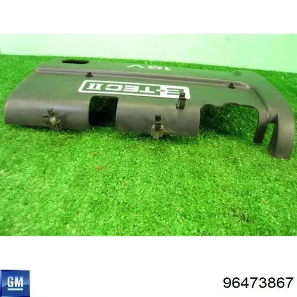 Экран двигателя на Chevrolet Aveo II T250, T255