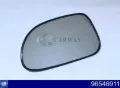 Стекло левого зеркала заднего вида GM 96546911