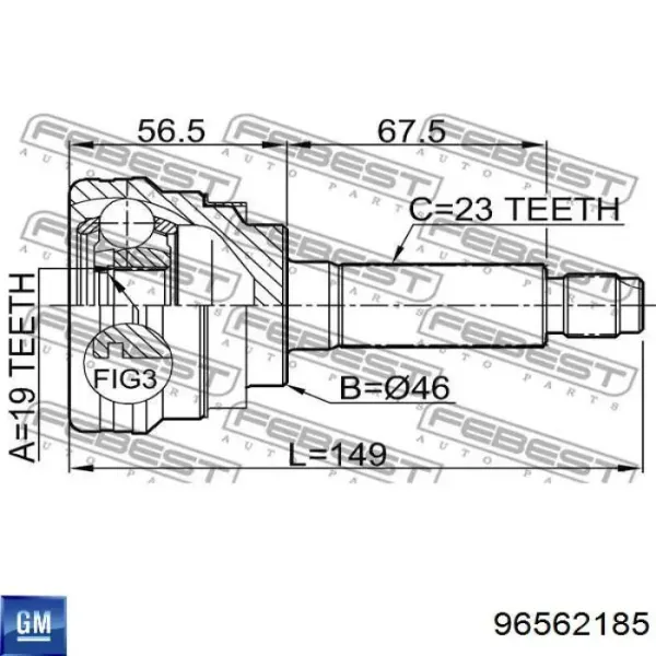 ШРУС внутренний 96562185 General Motors