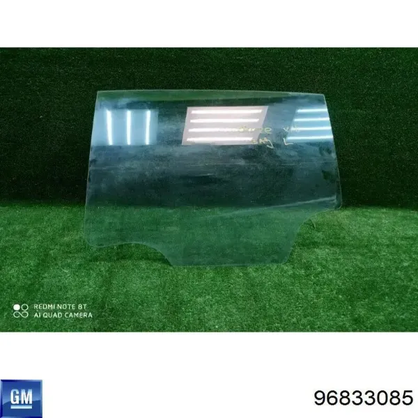 Стекло двери задней левой 3026LGSS4RD Sekurit
