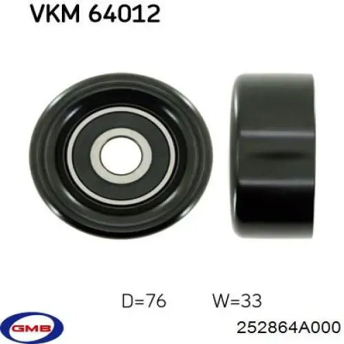 Натяжной ролик 252864A000 GMB