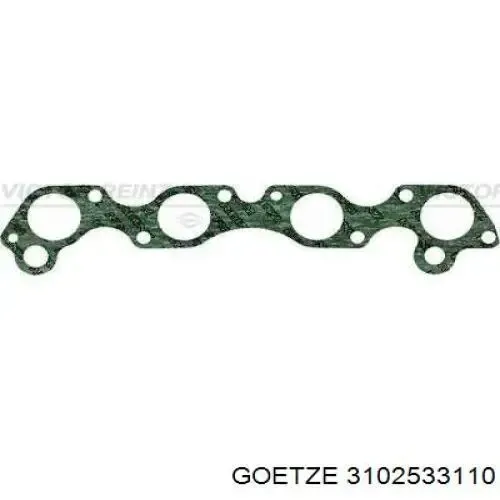 Прокладка всасывающего коллектора Volvo 1378879 цена, от