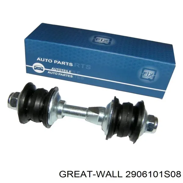  Стойка переднего стабилизатора Geely Mk 