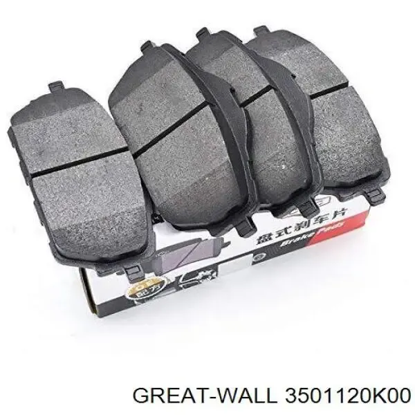 Суппорт тормозной передний левый 3501120K00 Great Wall