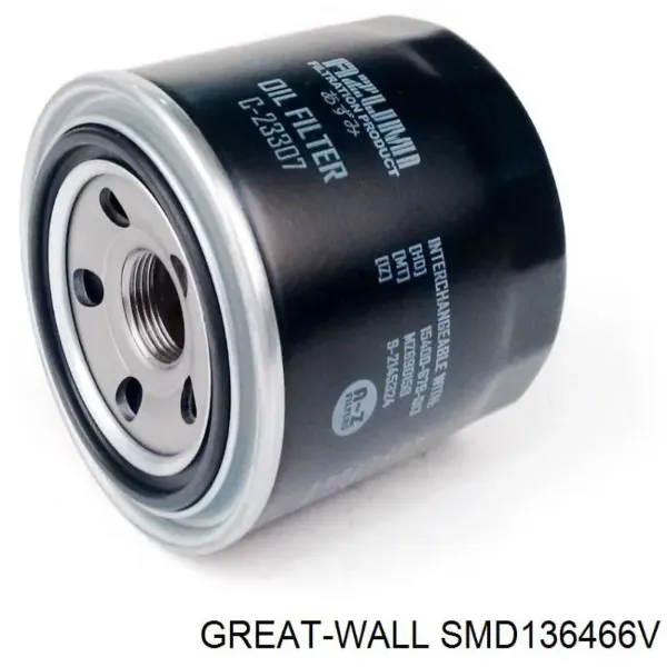 SMD136466V Great Wall Масляный фильтр двигателя