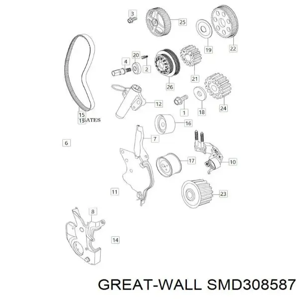 Натяжитель ремня ГРМ SMD308587 Great Wall