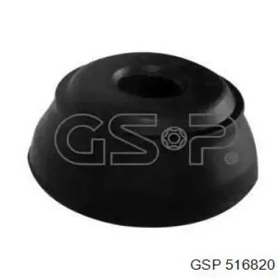 Сайлентблок переднего рычага 51381SX0003 Honda