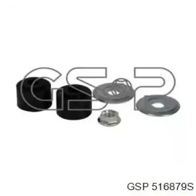 Ремкомплект стабилизатора заднего GSP 516879S цена, от