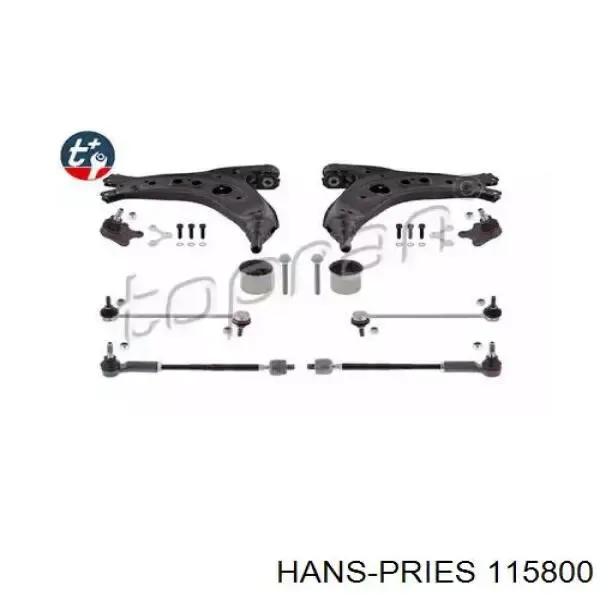 Комплект рычагов передней подвески RL407015KIT Raiso