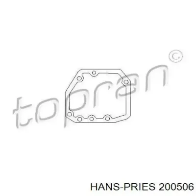 Шаровая опора нижняя левая HANS PRIES 200506