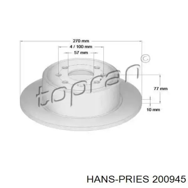 Тормозные диски 200945 Hans Pries (Topran)