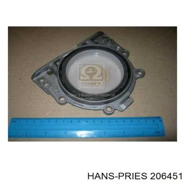 Опора переднего амортизатора 206451 Hans Pries (Topran)
