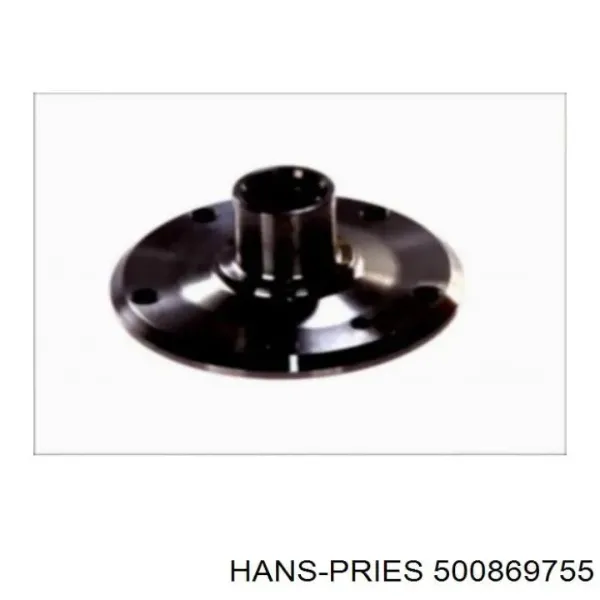 Задняя ступица 500869755 Hans Pries (Topran)
