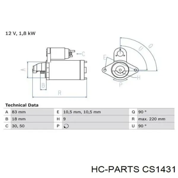 Стартер CS1431 HC Parts