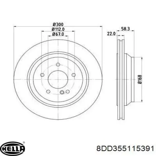 Тормозные диски 986479655 Bosch
