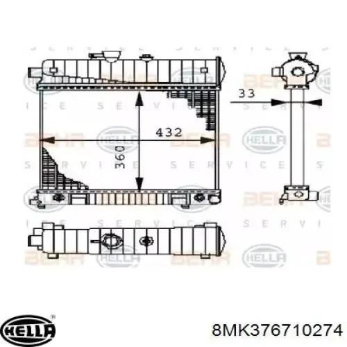 Радиатор A2025006103 Mercedes