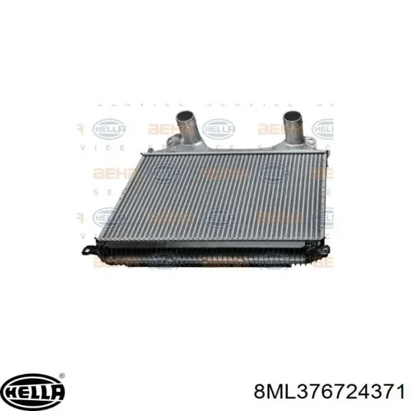 Интеркулер 312MN020000 Perfekt Cooling