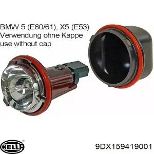 Лампочка освещения салона 9DX159419001 HELLA
