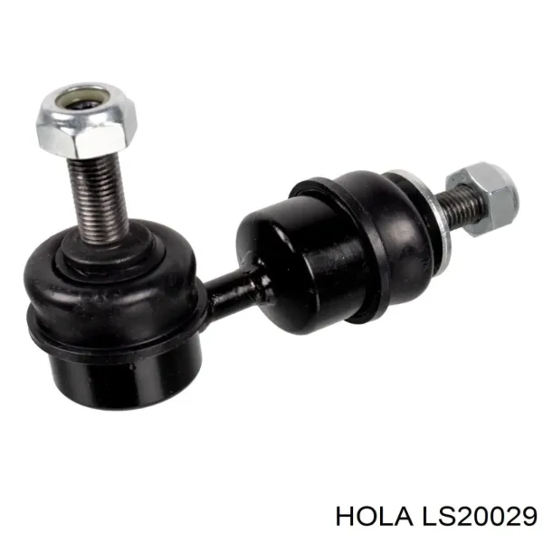 Стойка заднего стабилизатора LS20029 Hola