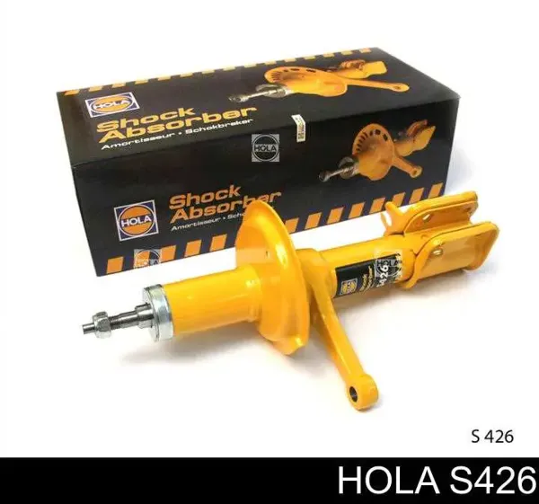 Амортизатор передний правый ВАЗ 2109 