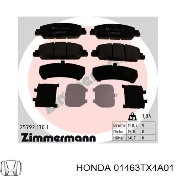 Ремкомплект переднего суппорта 01463TX4A01 Honda