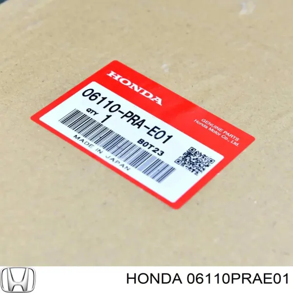 Верхний комплект прокладок двигателя 06110PRAE01 Honda