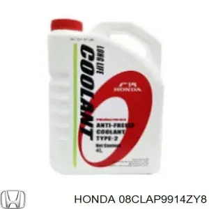 Антифриз 08CLAP9914ZY8 HONDA