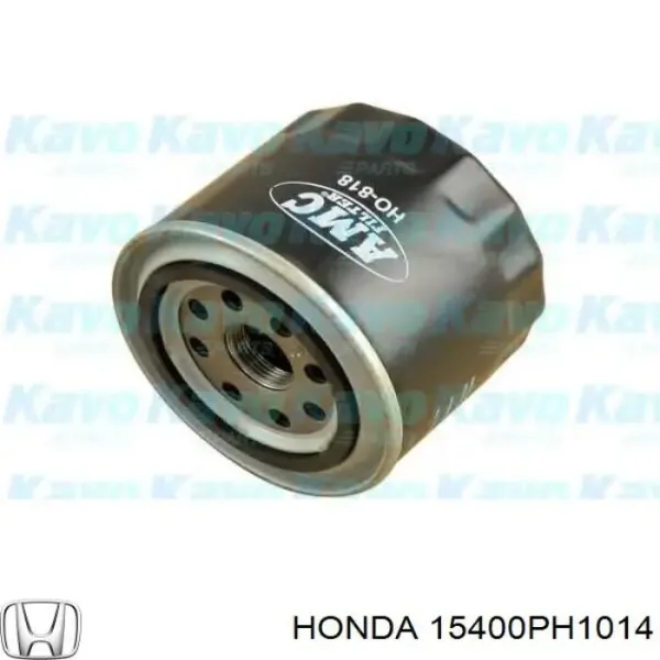 Фильтр очистки масла центробежный Honda 15400PH1014 цена, от