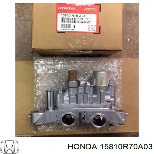 Клапан фазорегулятора 918056GS Dorman