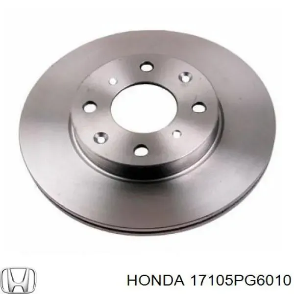 Прокладка впускного коллектора 17105PG6010 Honda