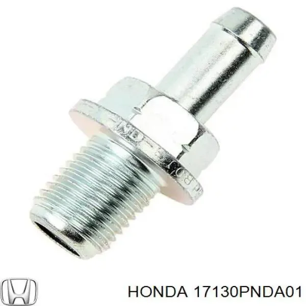 Клапан вентиляции картерных газов 17130PNDA01 Honda