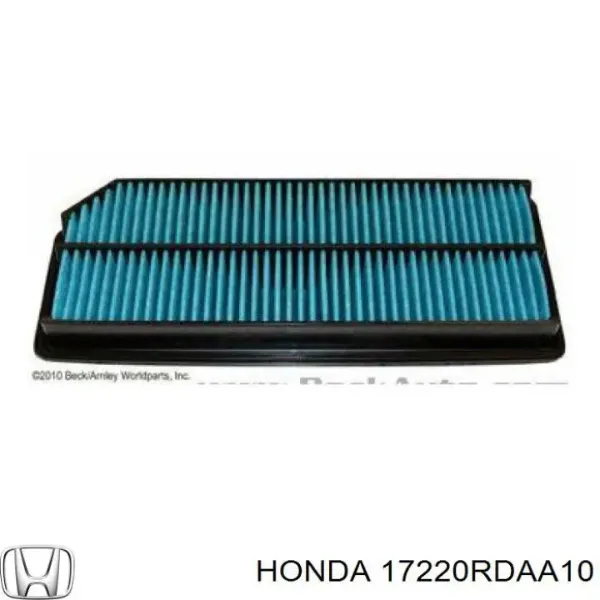 Воздушный фильтр 17220RDAA10 Honda