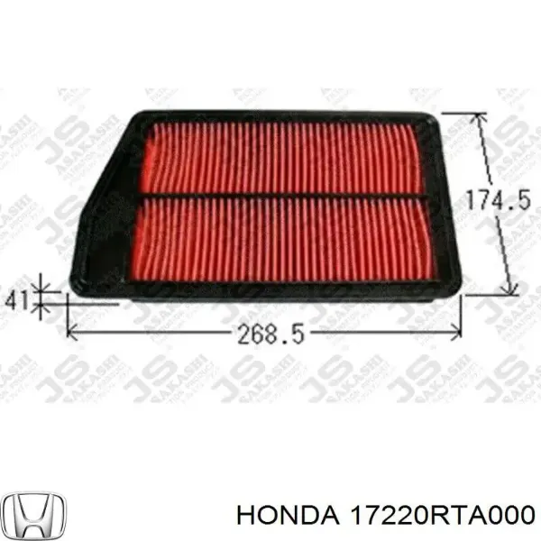 Воздушный фильтр 17220RTA000 Honda