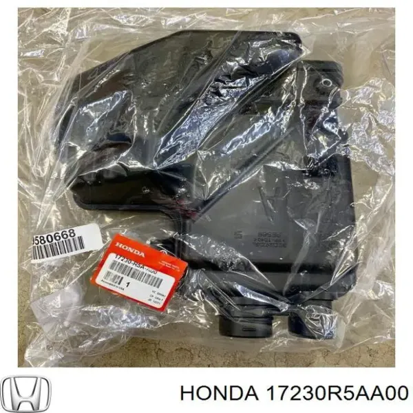 Резонатор воздушного фильтра 17230R5AA00 Honda