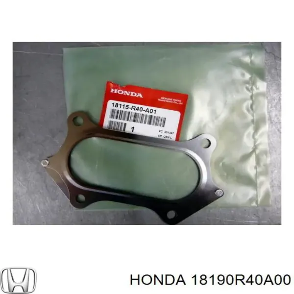 Глушитель задний 18190R40A00 Honda