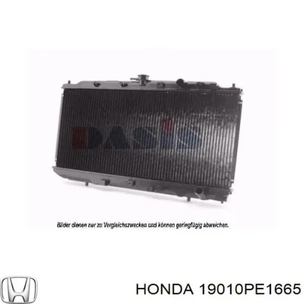 Радиатор 19010PE1665 Honda