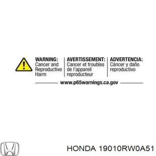 Радиатор 19010RW0A51 Honda