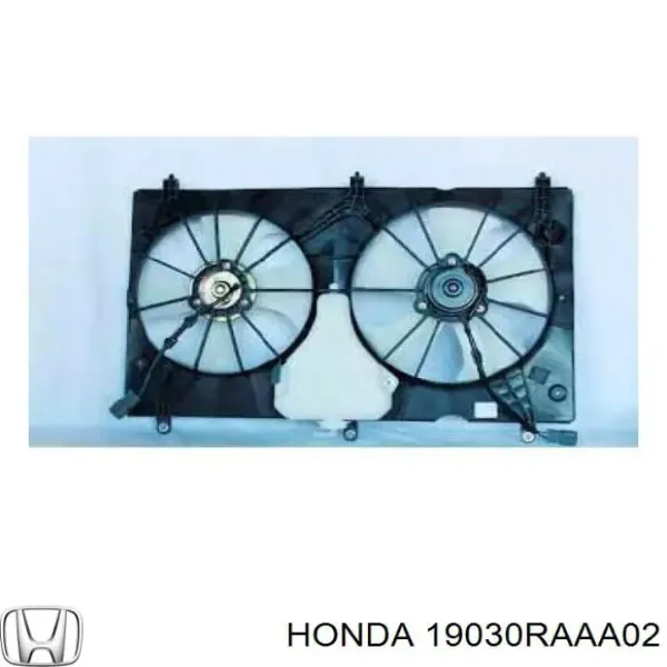 Электровентилятор охлаждения Honda Accord 7