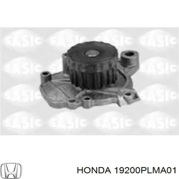 Помпа 19200PLMA01 Honda