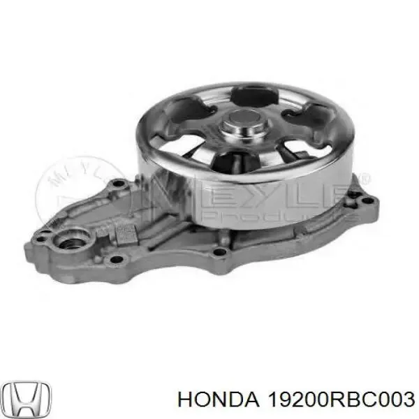 Помпа 19200RBC003 Honda