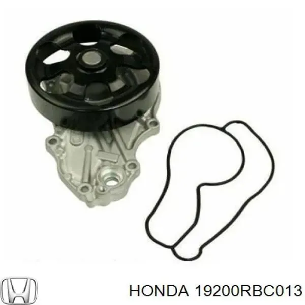 Помпа 19200RBC013 Honda