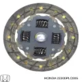 Диск сцепления HONDA 22200PLC005