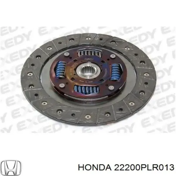  Диск сцепления Honda STREAM 