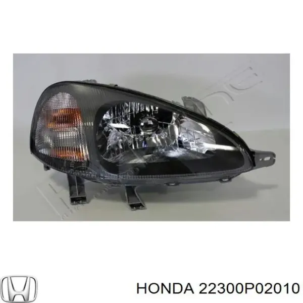 Лепестковая корзина сцепления Honda 22300P02010 цена, от