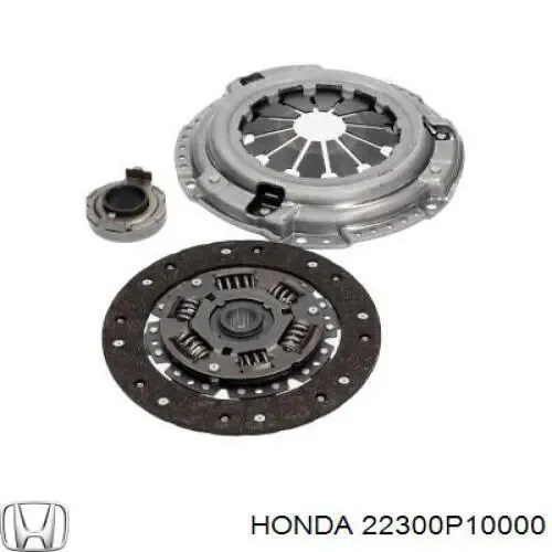 Купить 22300P2E003 Honda Корзина сцепления