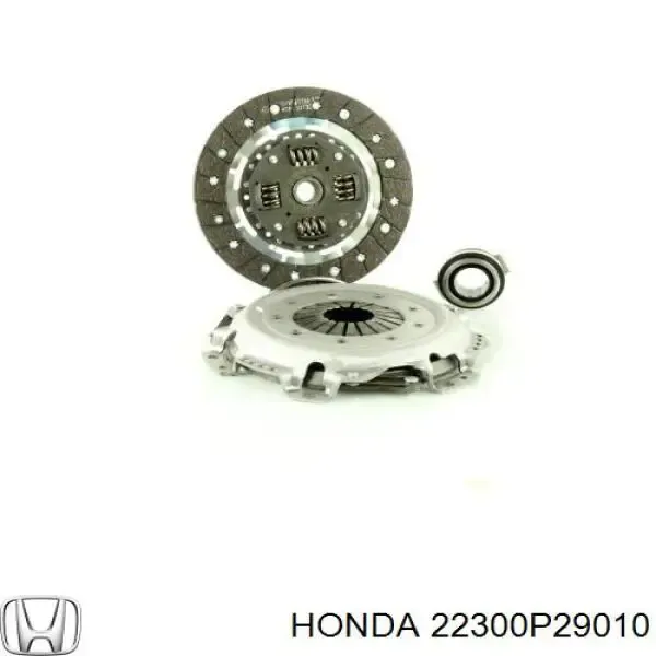 Купить 22300P29010 Honda Корзина сцепления