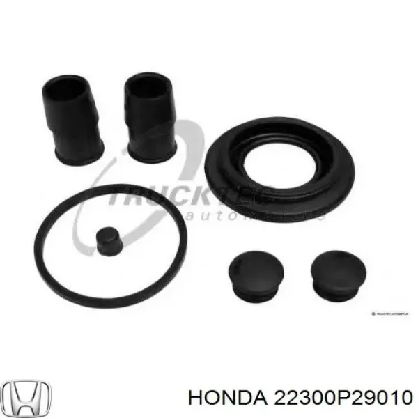 Корзина сцепления 22300P29010 Honda