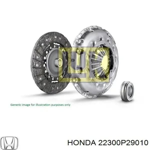 22300P29010 Honda Нажимной диск сцепления