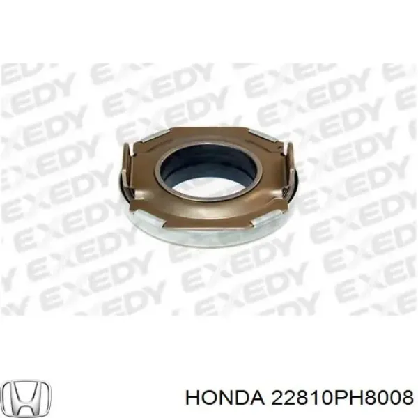 Выжимной подшипник 3151833001 Sachs